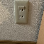 6388401E-9EDF-4CE1-8156-C260CA01B4FE