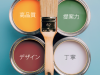 ロゴ　LA